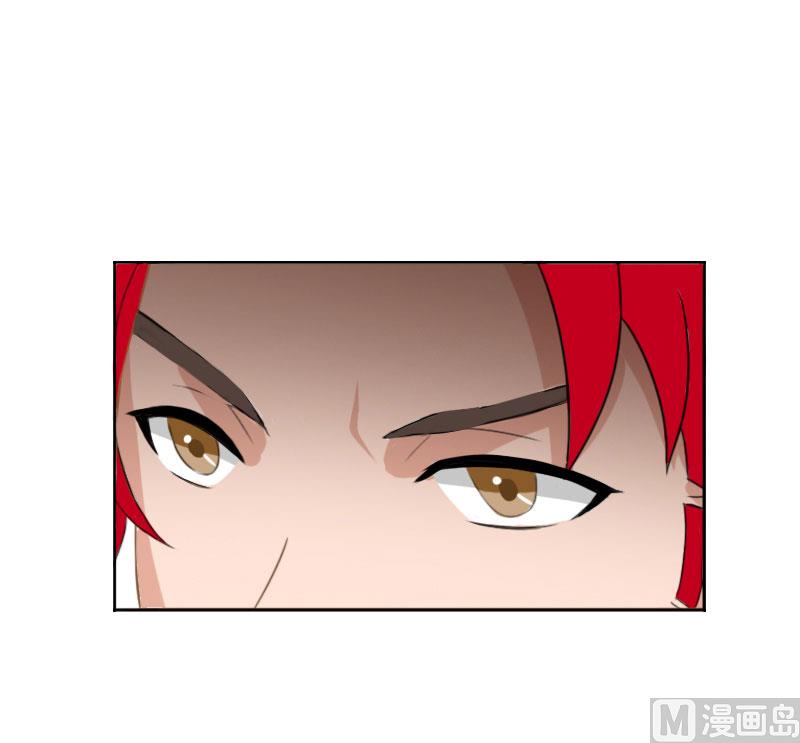 第66话 龙浅浅的要求-第66话