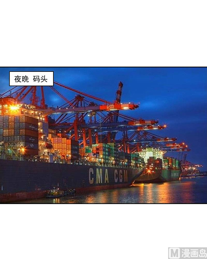 第70话 谋划-第70话