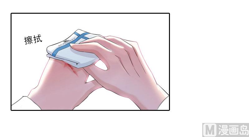 第70话 谋划-第70话