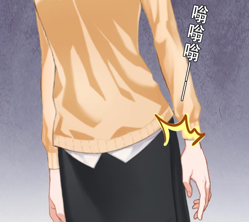 第8话 杀人犯？(1/2)-第8话