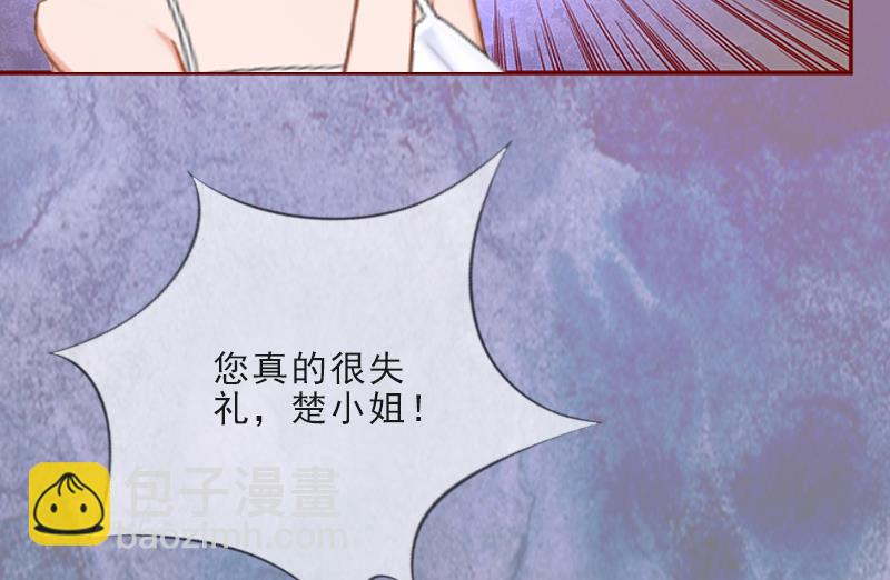 第8话 杀人犯？(1/2)-第8话