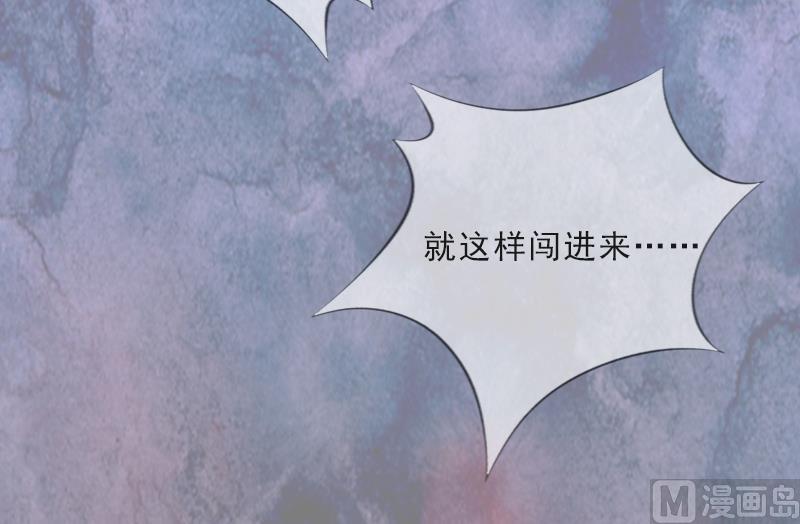 第8话 杀人犯？(1/2)-第8话