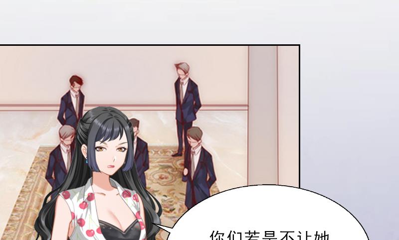 第8话 杀人犯？(1/2)-第8话