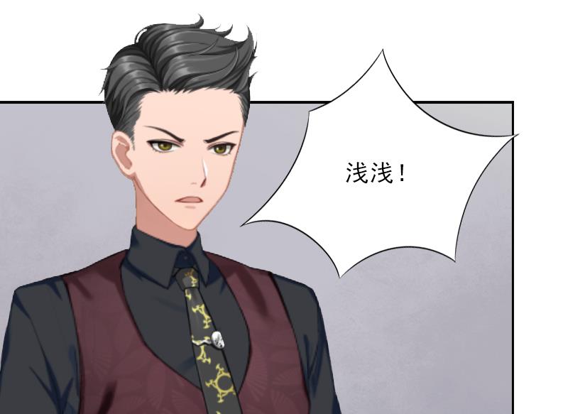 第8话 杀人犯？(1/2)-第8话