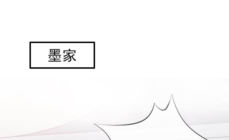 第8话 杀人犯？(1/2)-第8话