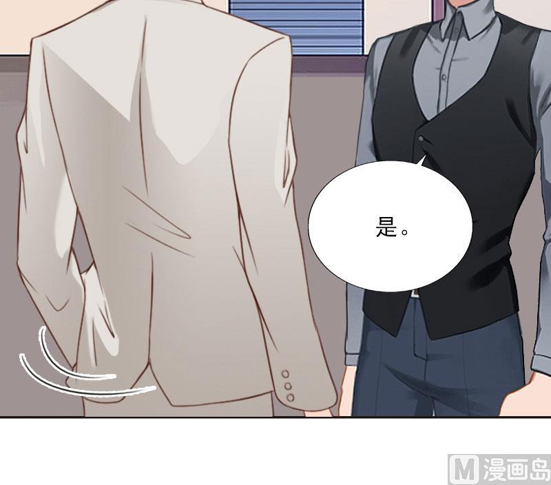 第74话 愧疚-第74话