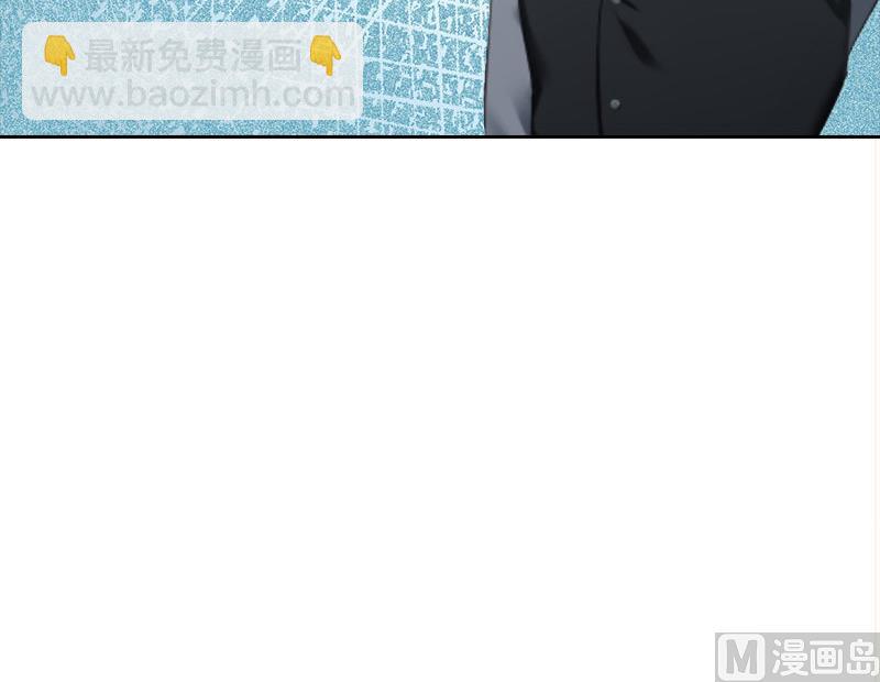 第10话 献给你的稀世珍宝-第10话