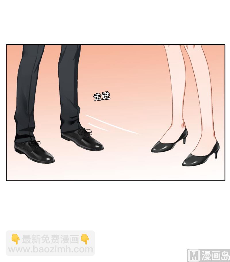 第10话 献给你的稀世珍宝-第10话