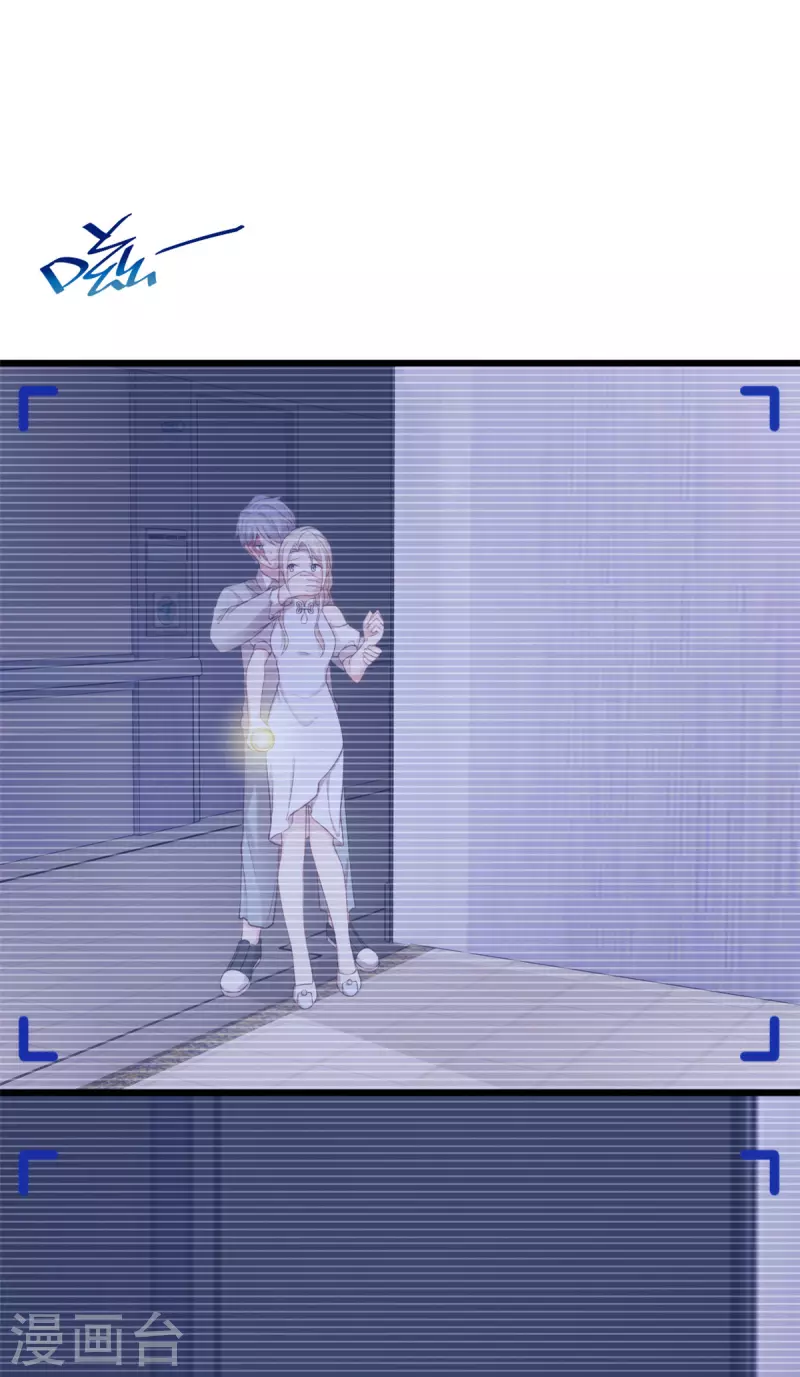 第104话 突然恐怖了起来-第104话