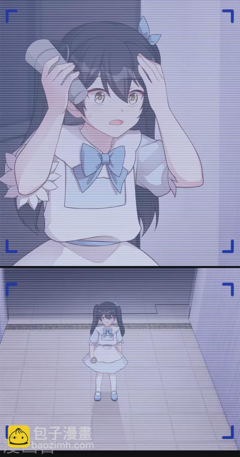 第104话 突然恐怖了起来-第104话