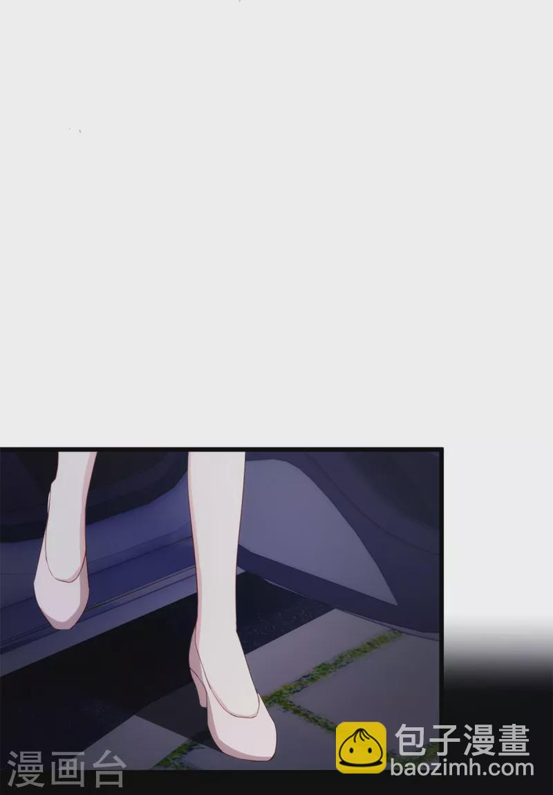 第110话 你骗我-第110话