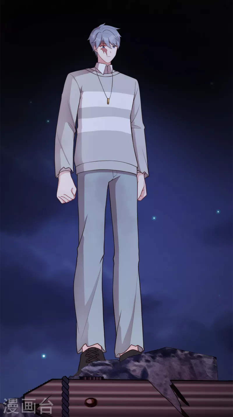 第112话 放了我吧-第112话