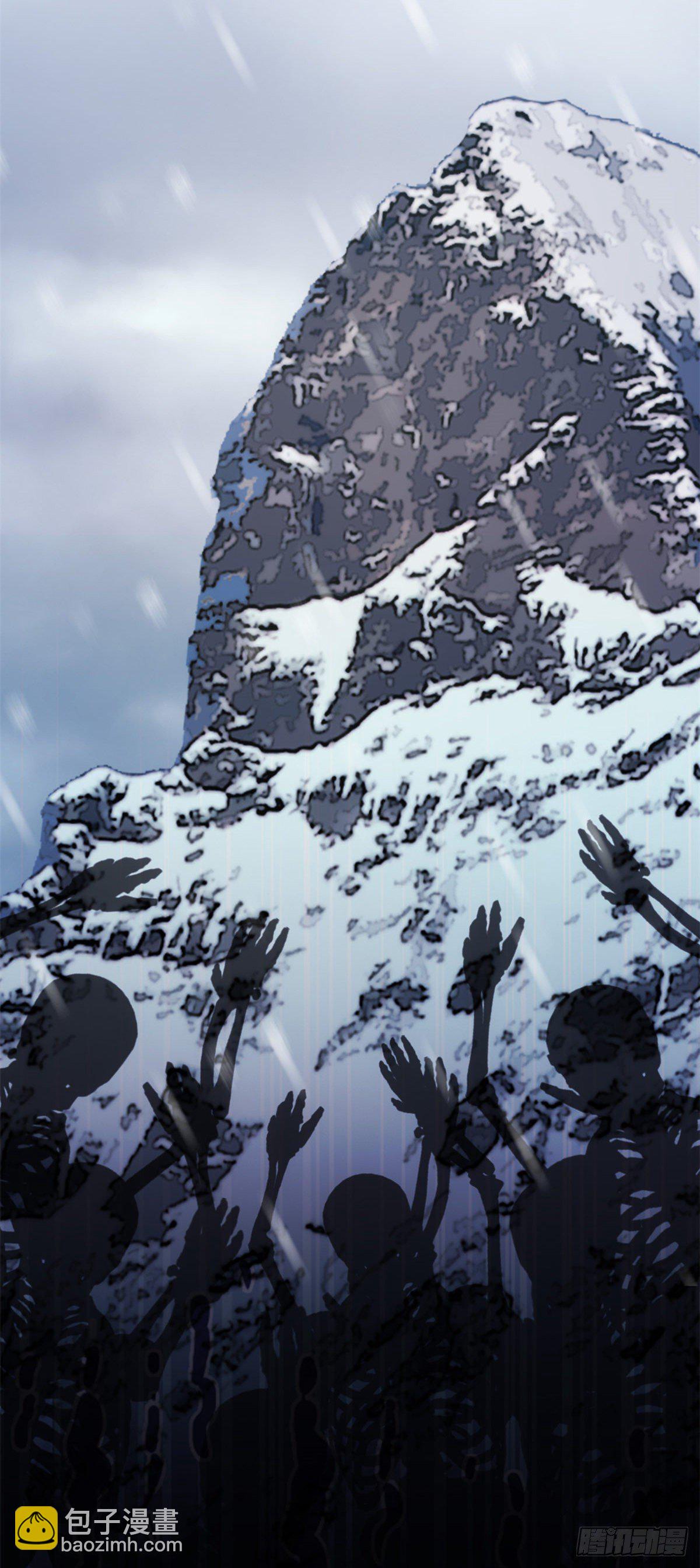 第17话 会不会死在这里-第18话