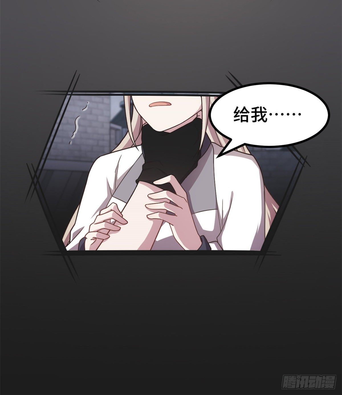 第19话 通过考验-第20话