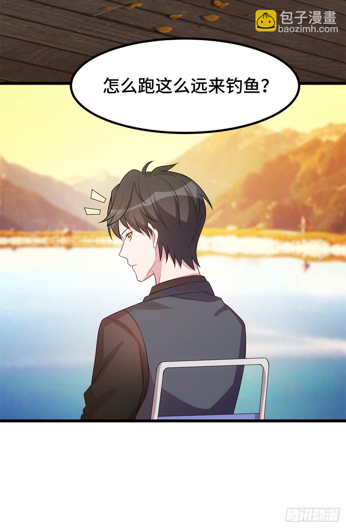 第25话 被悬赏50万-第26话