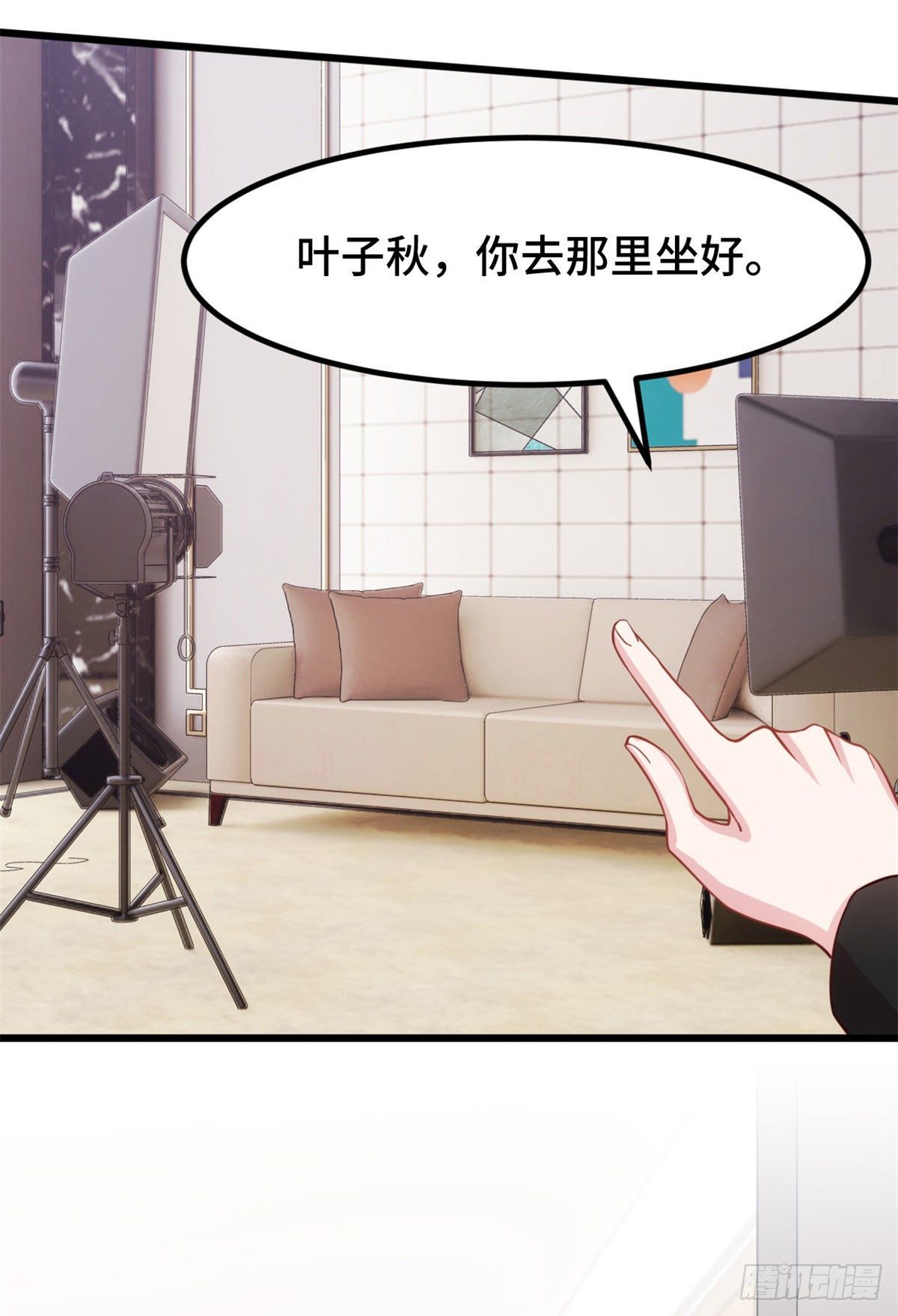 第3话 被迫接受现实-第4话