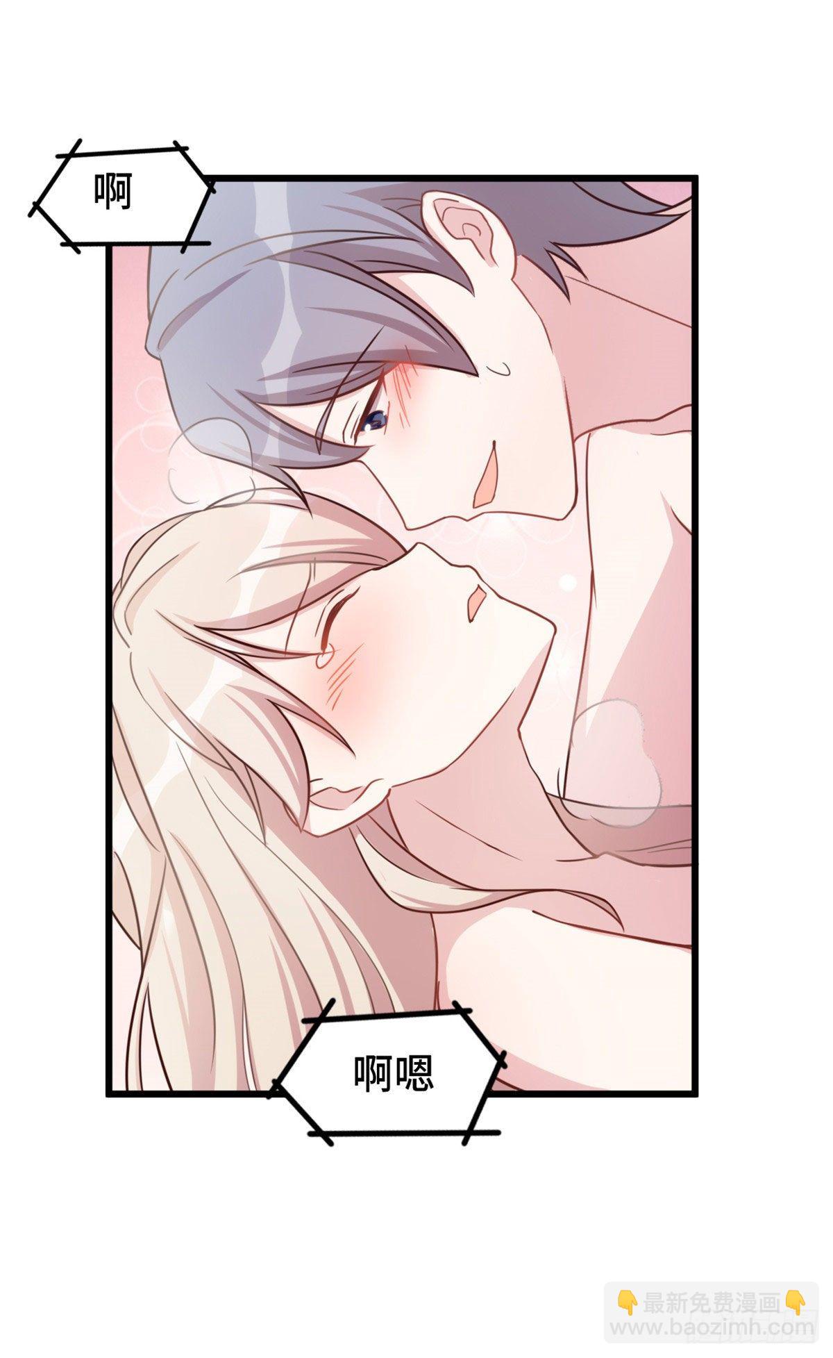 第3话 被迫接受现实-第4话