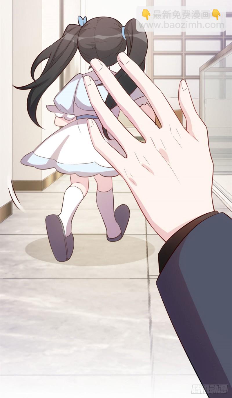 第35话 妈妈是无辜的-第36话