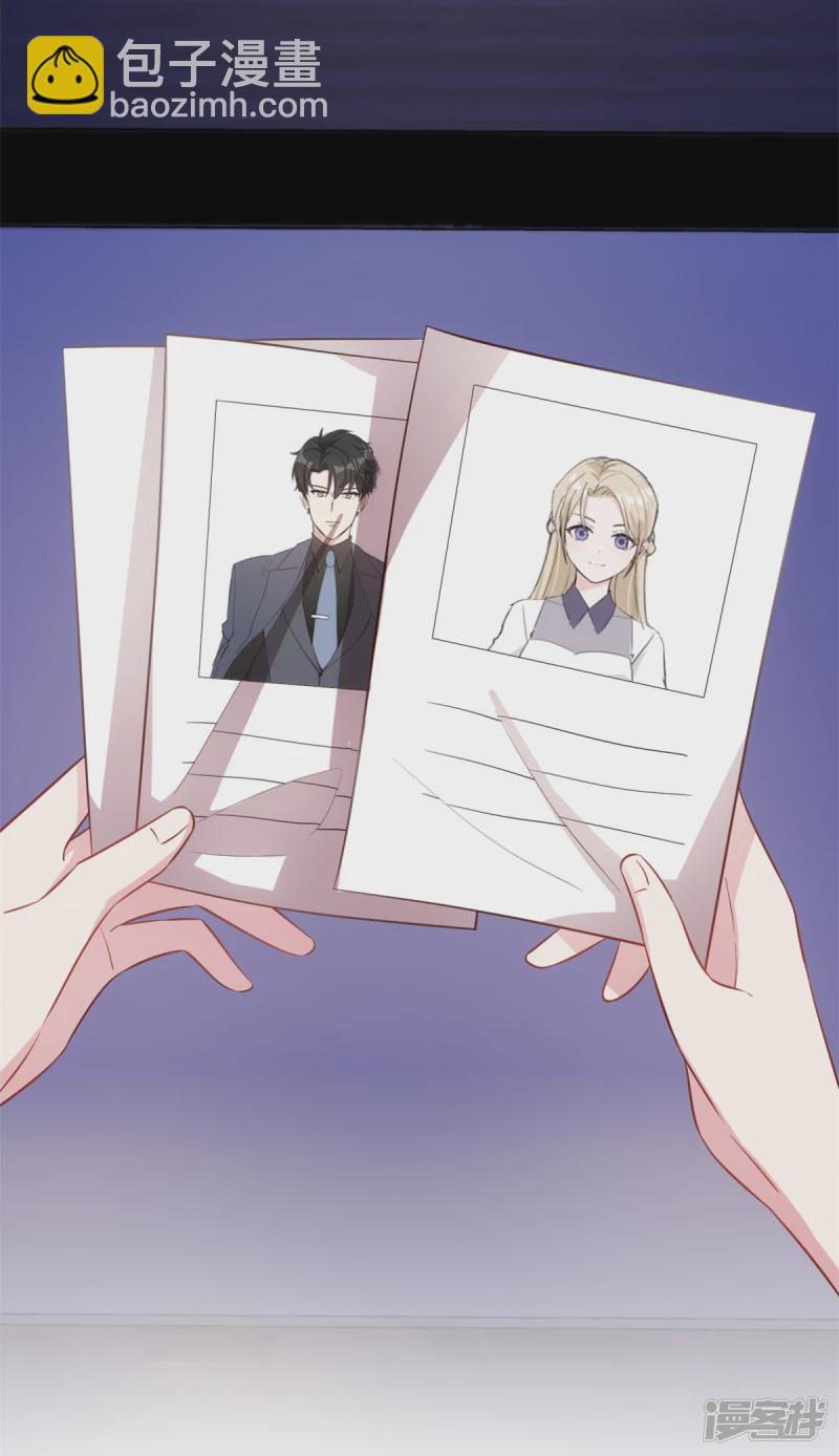 第39话 这是命令-第40话