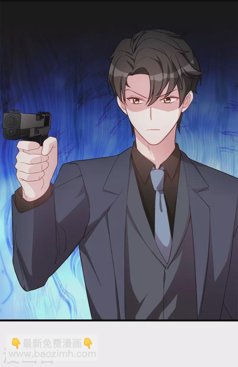 第48话 说我要干什么？-第48话