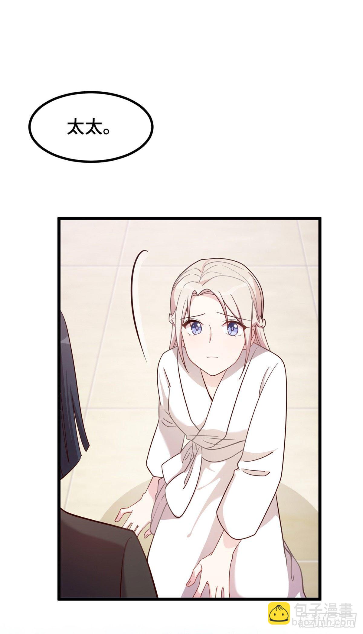 第5话 精神食粮-第6话