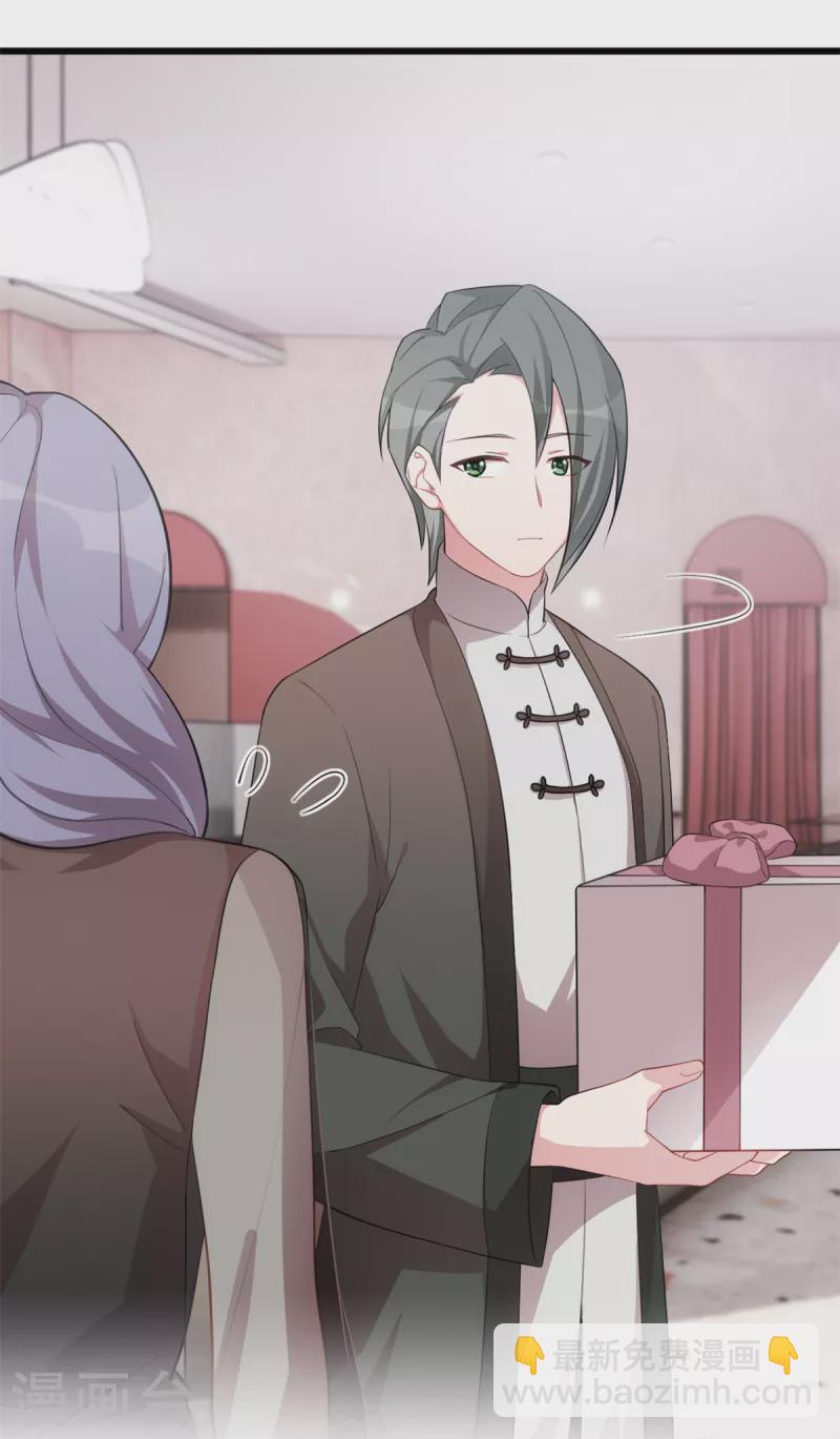 第60话 不该问的-第60话