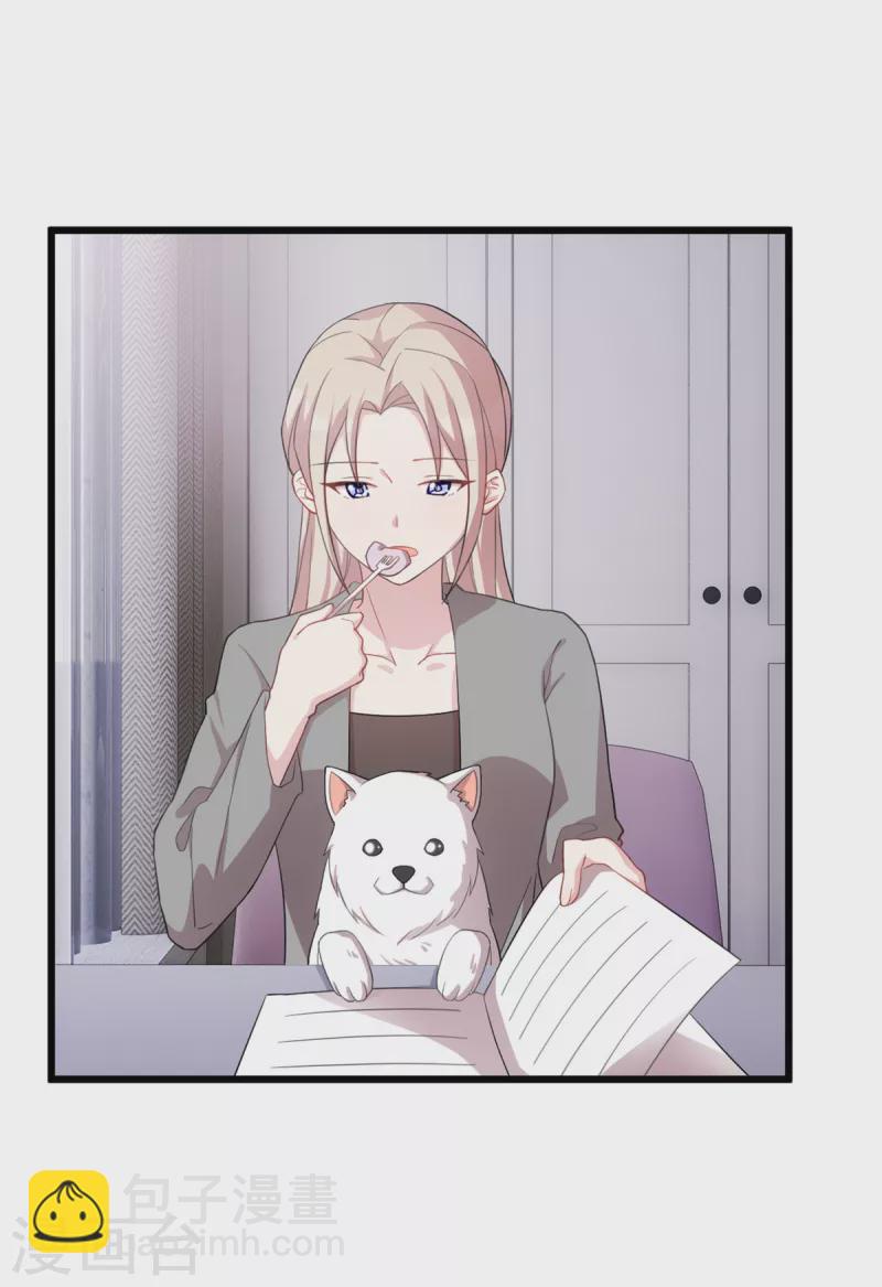 第62话 你不要过来！-第62话