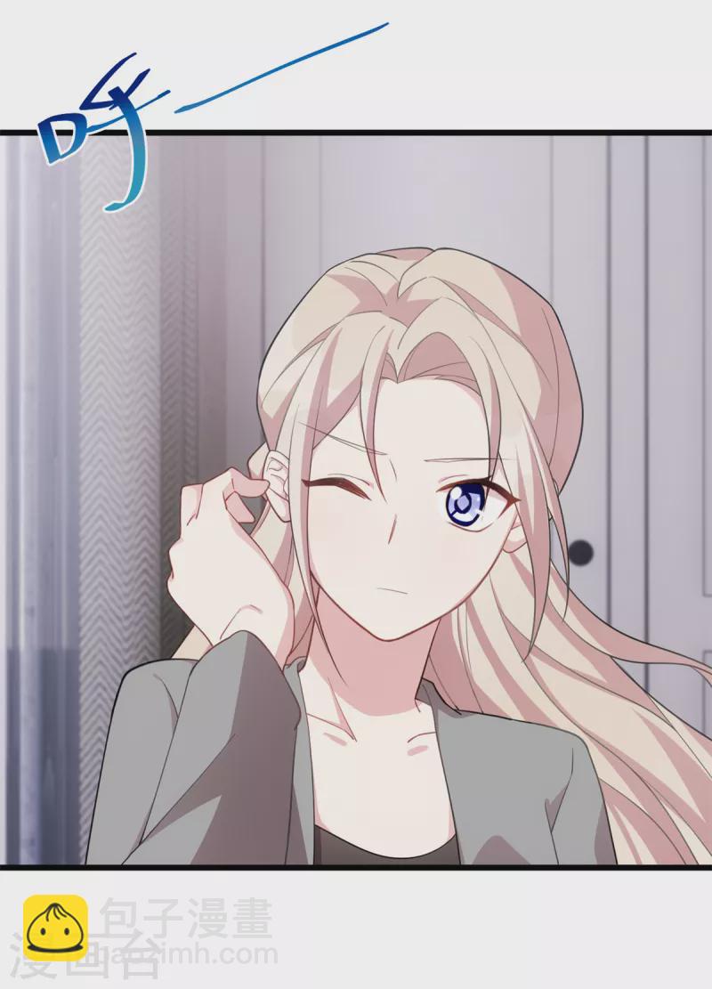 第62话 你不要过来！-第62话