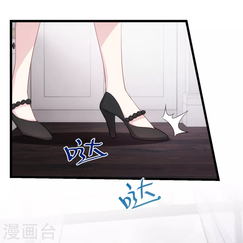 第62话 你不要过来！-第62话