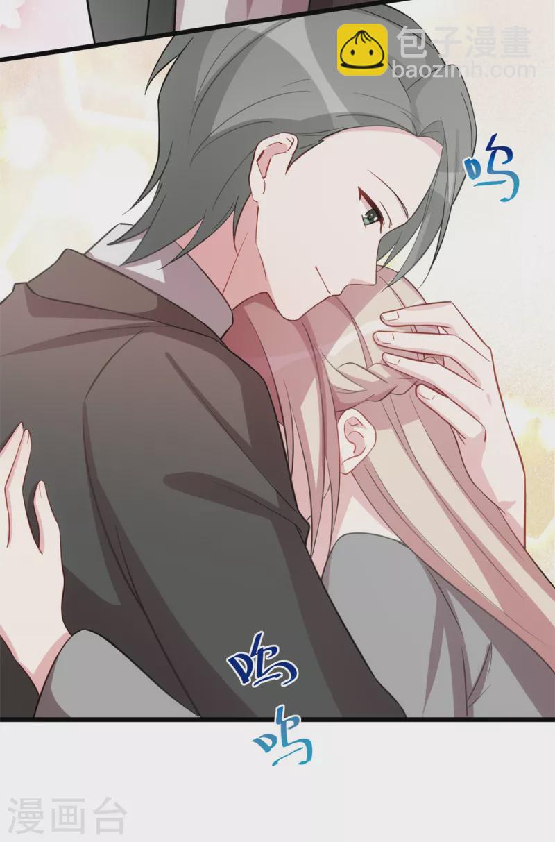 第64话 别怕，有我-第64话