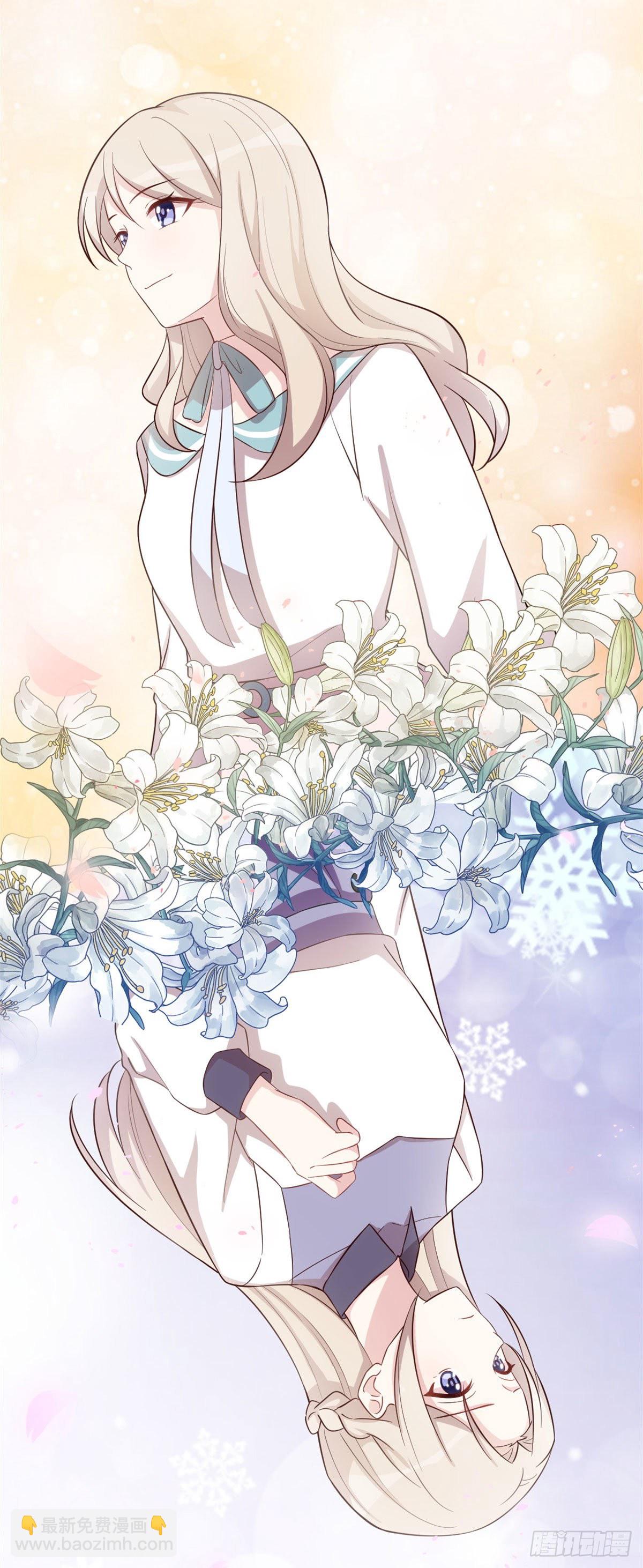 第7话 那个女人-第8话