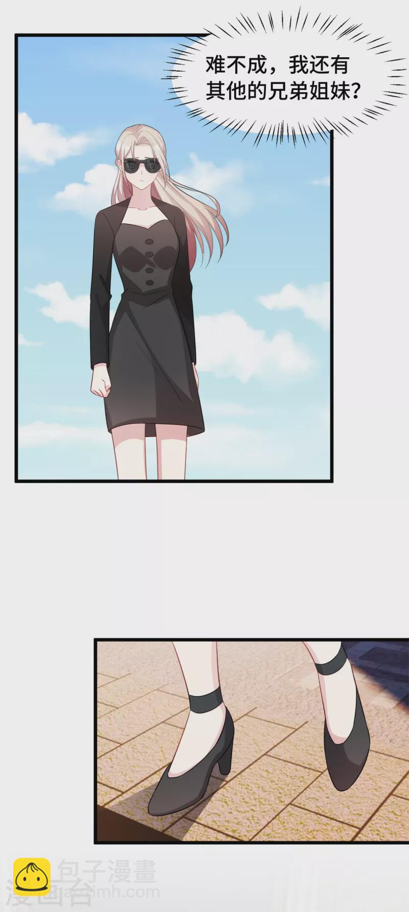 第78话 逃不掉的命运-第78话