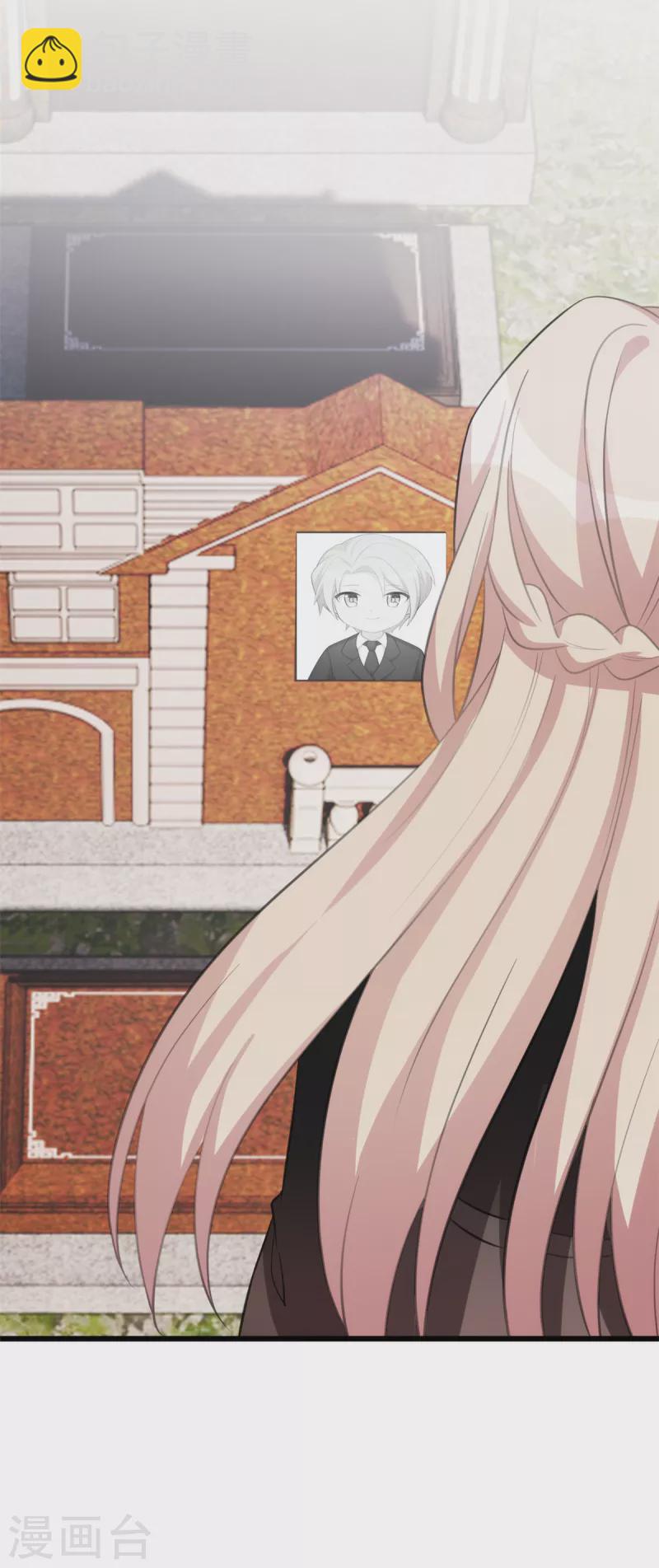 第78话 逃不掉的命运-第78话