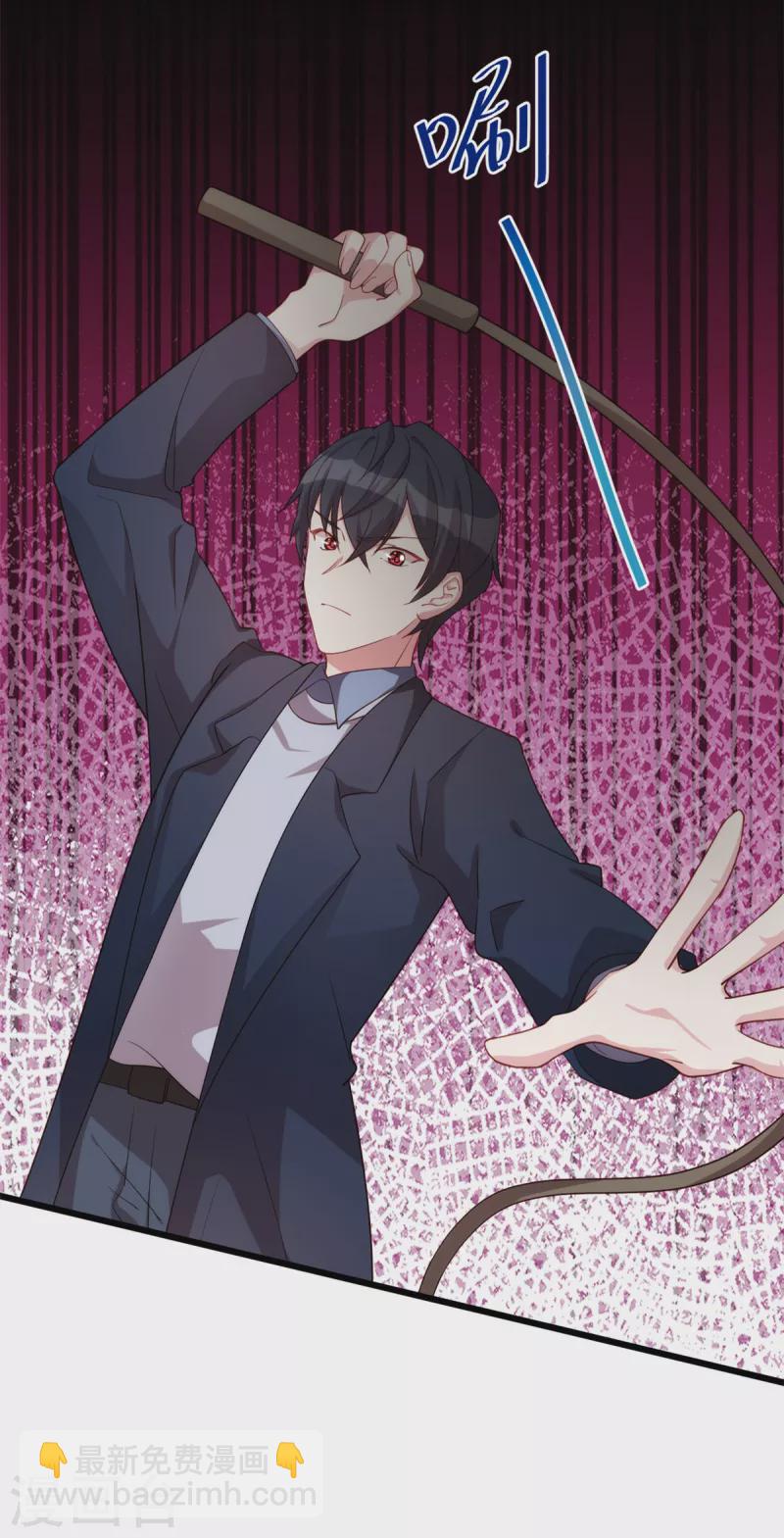 第86话 又做荒唐事-第86话