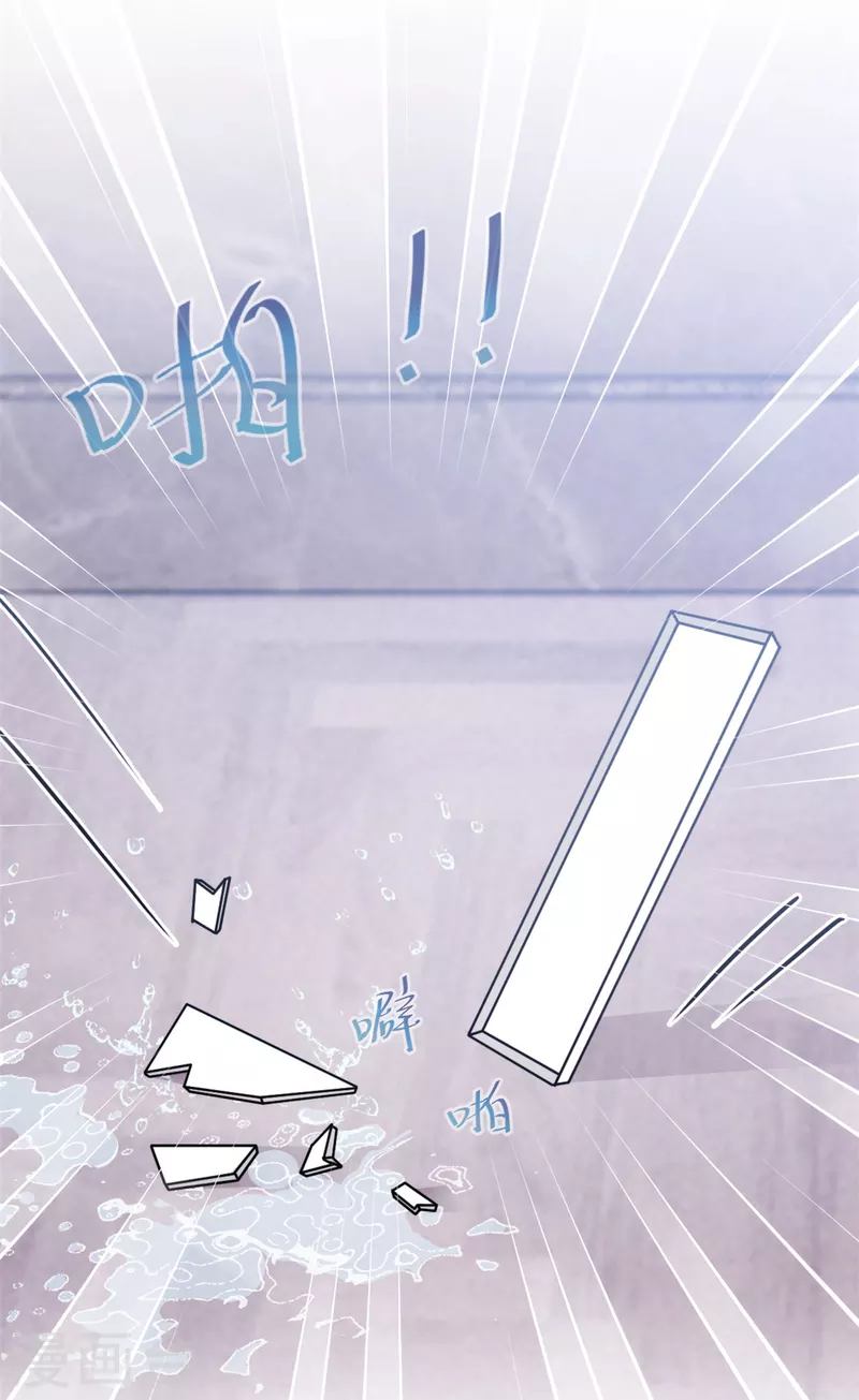 第88话 将计就计-第88话