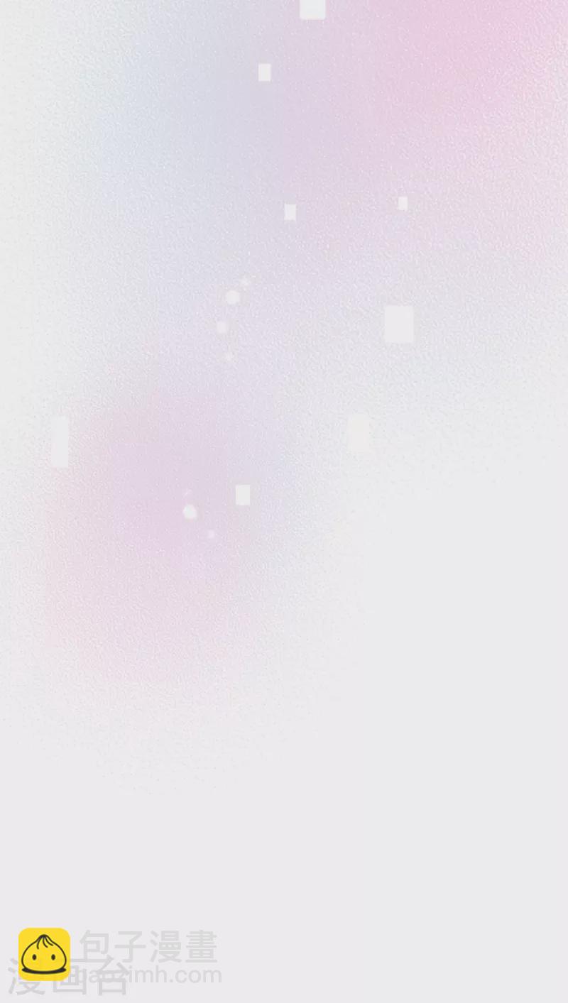 第92话 两个被欺负的女人-第92话