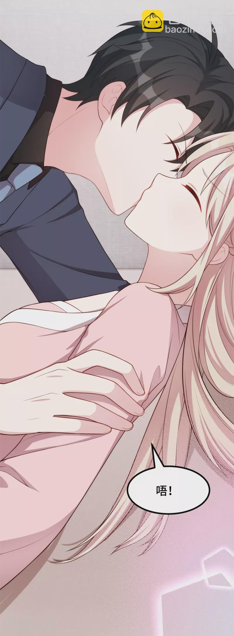 第92话 两个被欺负的女人-第92话