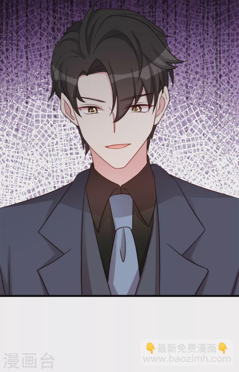 第96话 自导自演-第96话