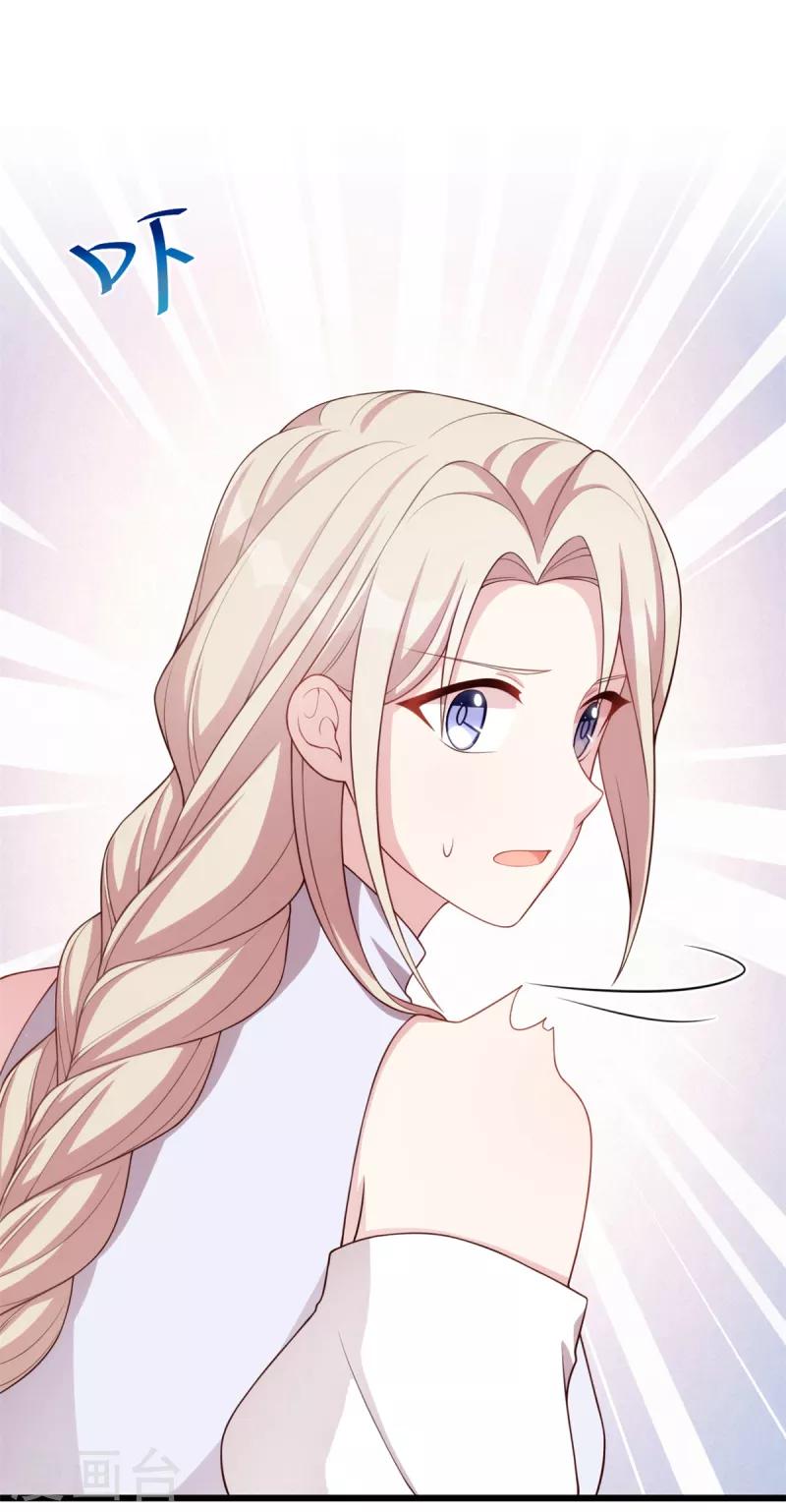 第100话 有东西在靠近-第100话