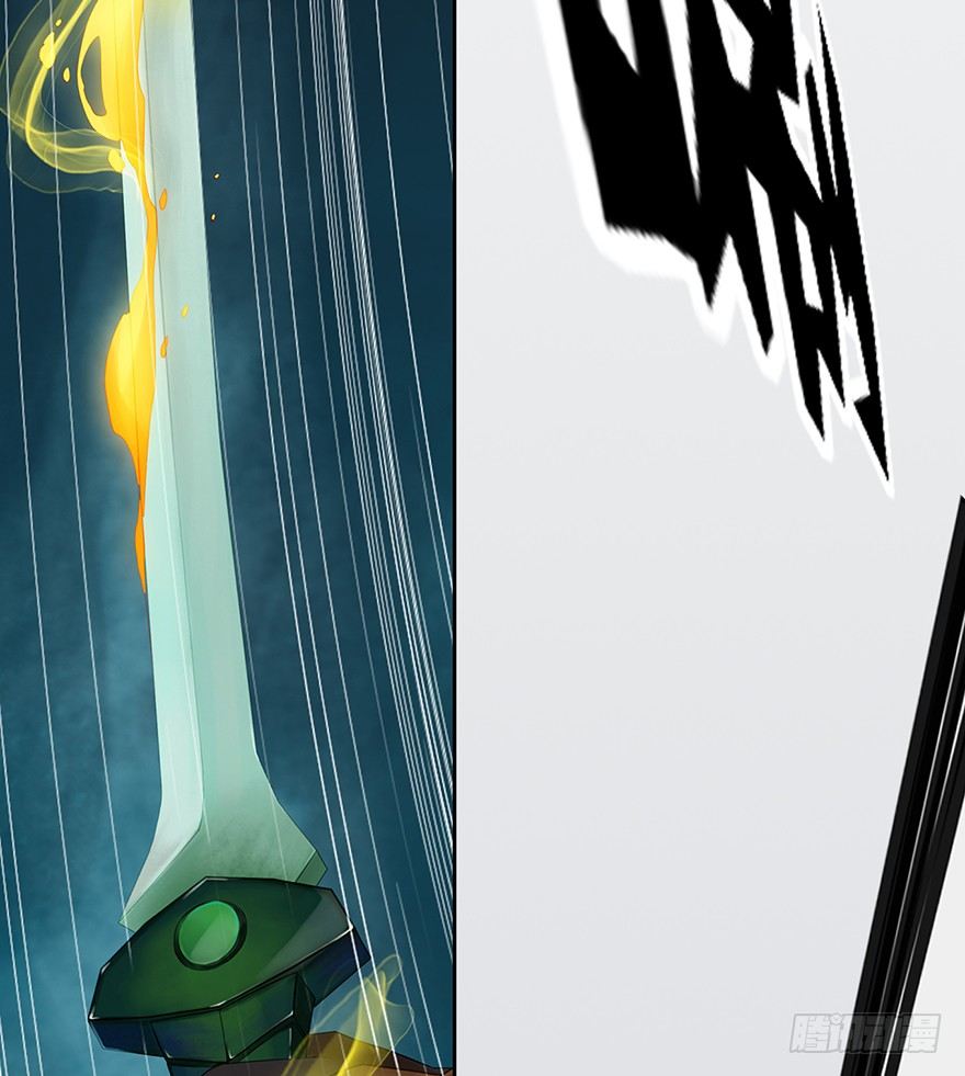 序幕（一）-第2话