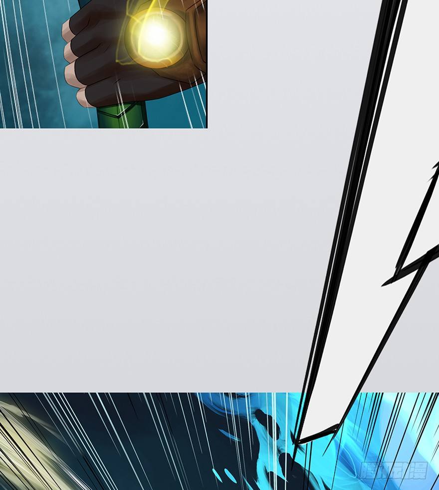 序幕（一）-第2话