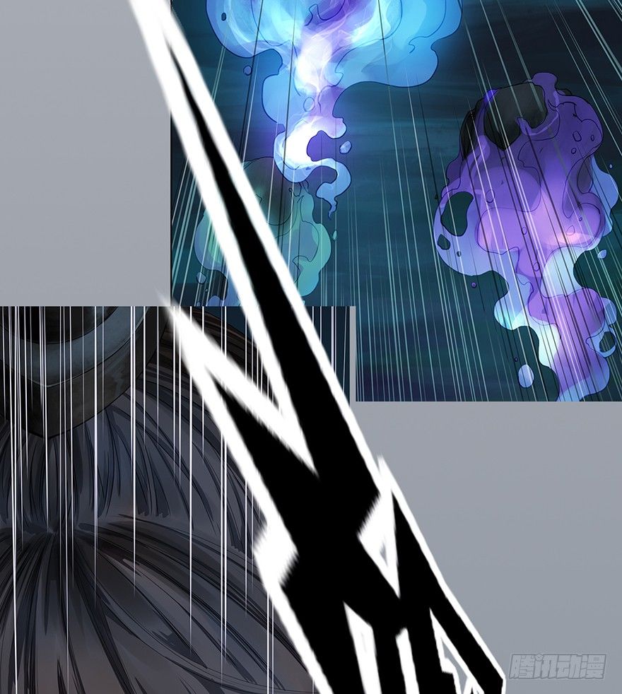 序幕（一）-第2话