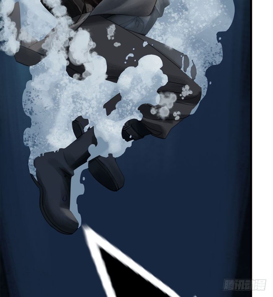 迷雾（七）-第12话