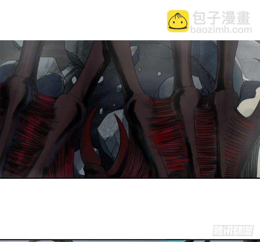 迷雾（七）-第12话