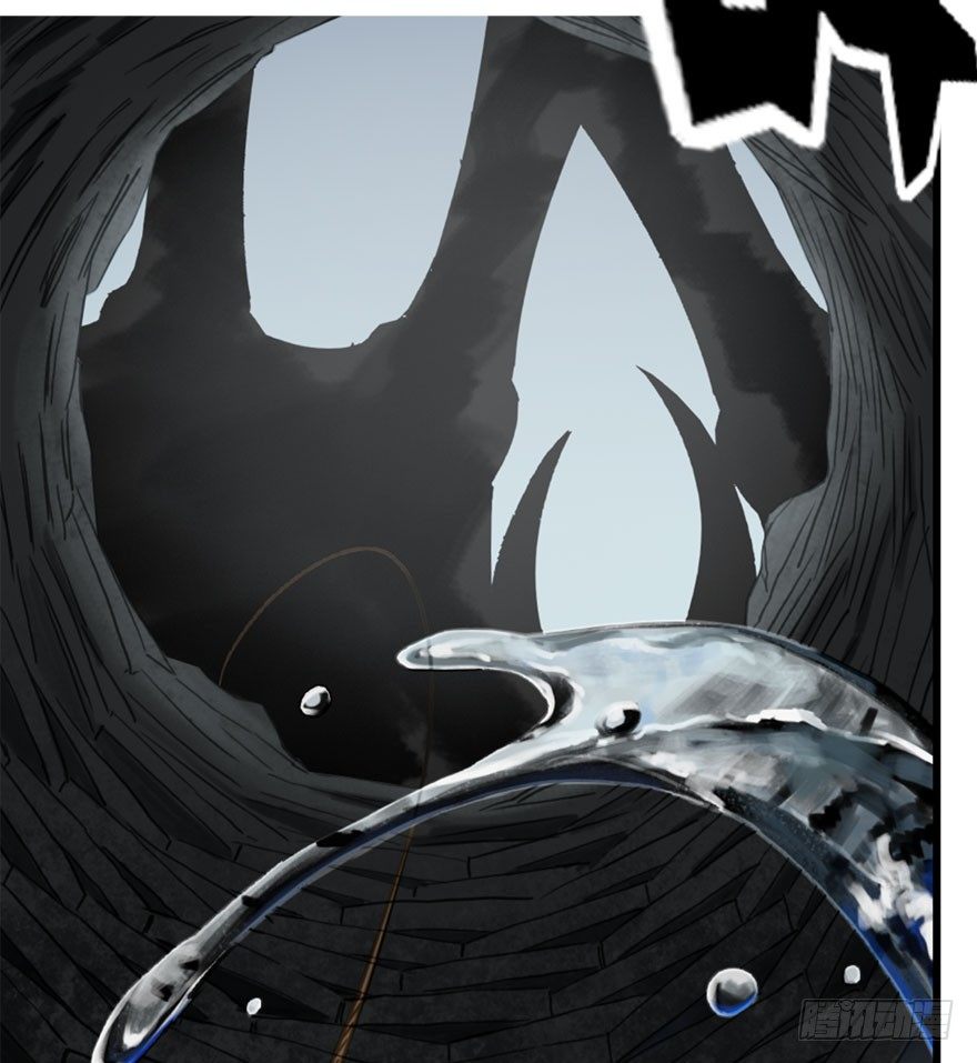 迷雾（七）-第12话