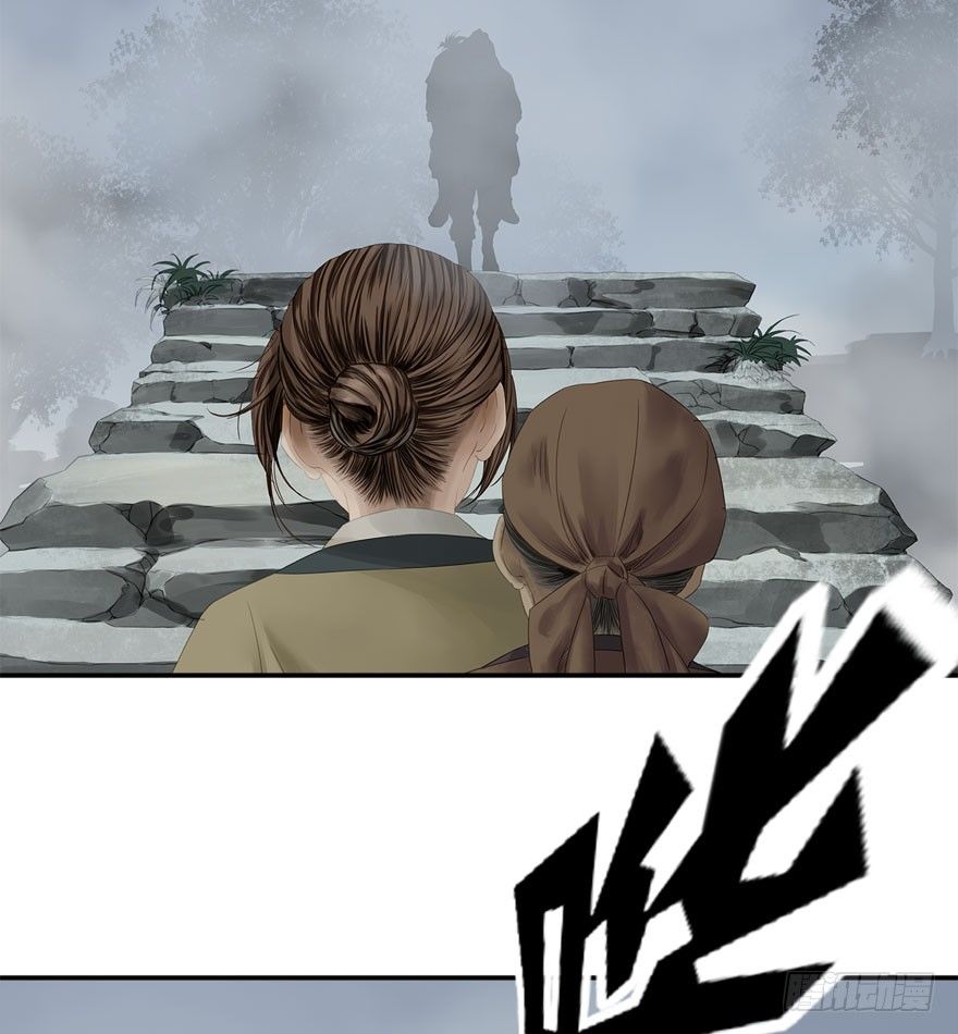 迷雾（十三）-第18话