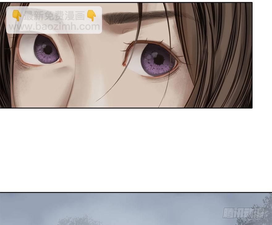 迷雾（十三）-第18话