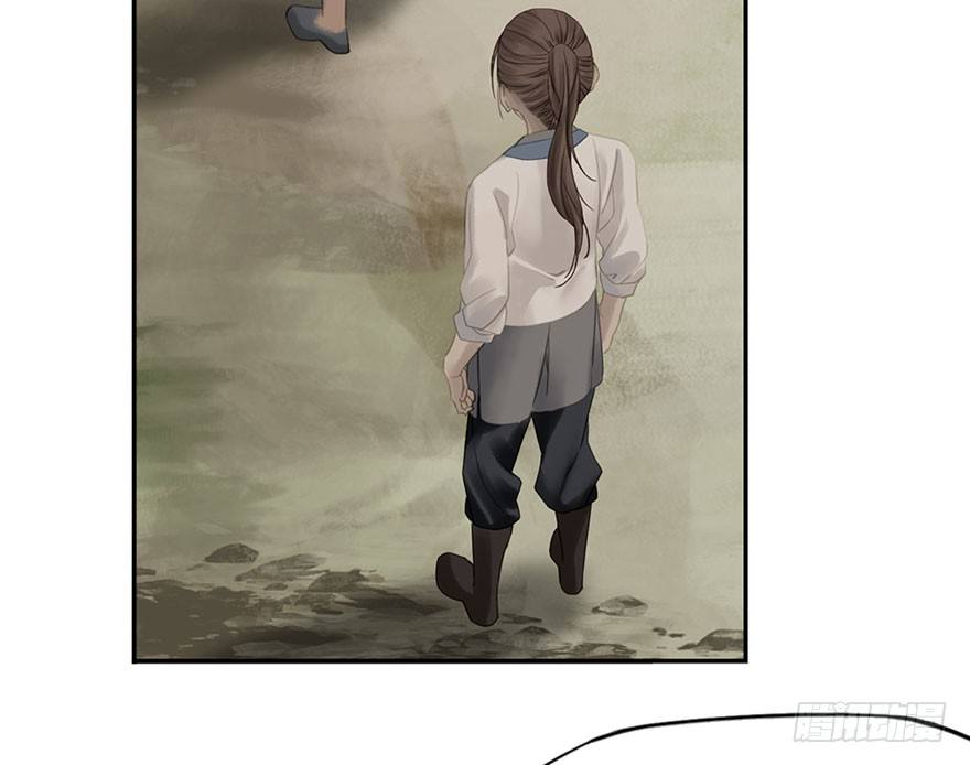 迷雾（十五）-第20话