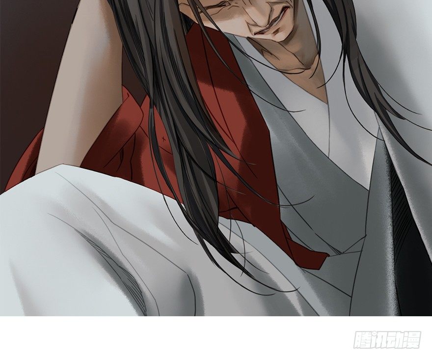 灾厄之风（一）-第22话