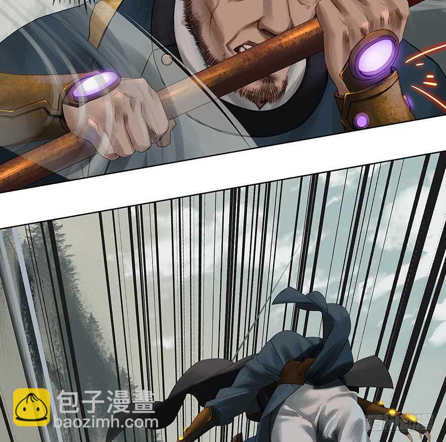 灾厄之风（七）(1/2)-第28话